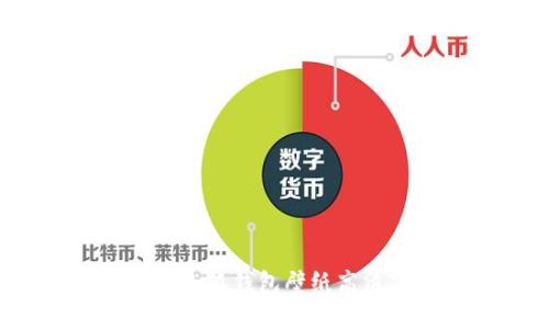 梦幻迪士尼：小狐钱包壁纸高清下载与分享