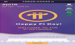 如何删除小狐钱包转账记