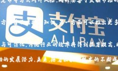 biao ti/biao ti舒城区块链虚