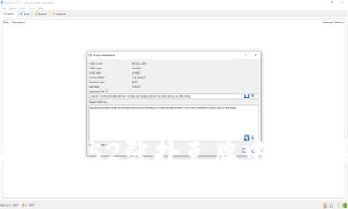 区块链技术在52张扑克牌中的应用与创新
