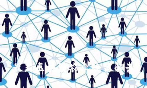 最新区块链农业政策解读