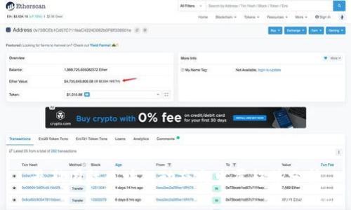 最新国际区块链动态与发展趋势分析