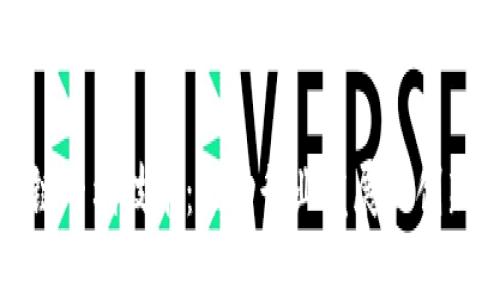 最新区块链专利技术：推动行业发展的创新解决方案