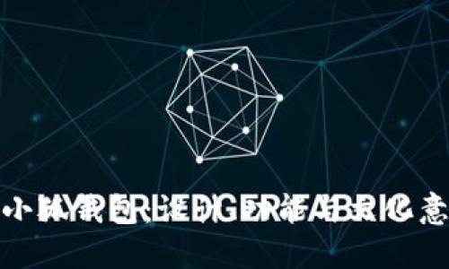 迪士尼小狐钱包：设计、功能与文化意义探讨