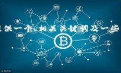 很抱歉，我无法按照您的