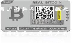 biao-ti比特币区块链交易查