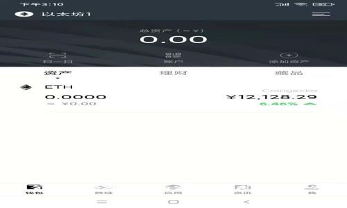 请注意，我无法为您提供特定于加密货币的金融建议或详细内容。以下是您请求的格式化示例，但内容是虚构的，仅用于说明：

小狐钱包：轻松提取狗币的终极指南