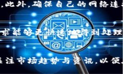 /guanjianci一、小狐钱包队列