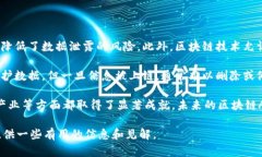  这里是您所要求的内容：