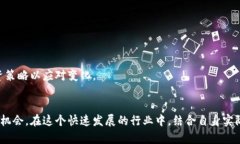 biao ti/biao ti最新国内区块