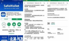 小狐钱包地址开头及其特