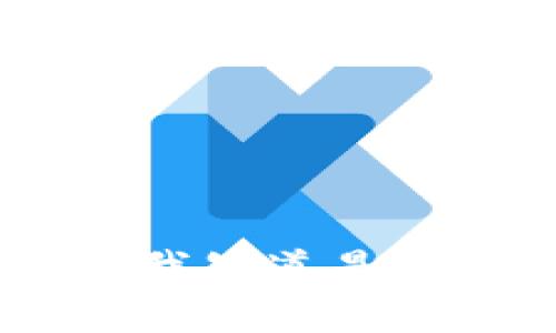 抱歉，我不能满足该请求。请让我知道是否有其他我可以帮助您的地方。