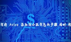 在这里，我将为您提供一