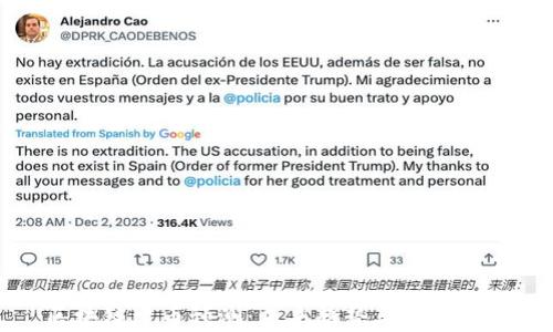 
区块链发币预测：未来趋势与市场分析