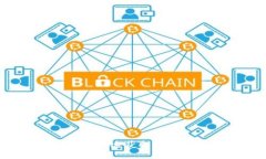 区块链紫币：快速获取秘