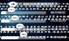 思考一个优质的，放进