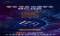 如何在区块链上发行自己