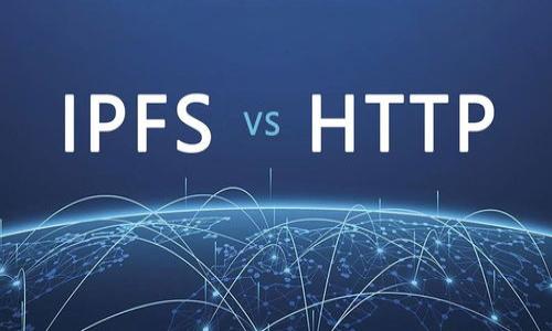 
  区块链台灯图片价格表最新 / 
 guanjianci 区块链, 台灯, 价格表 /guanjianci 
```

### 区块链台灯图片价格表最新

在现代科技迅猛发展的时代，区块链技术的应用已经延伸到了各个领域，其中就包括了家居照明产品。近年来，区块链台灯因其独特的设计和智能化的功能而受到越来越多消费者的青睐。本文将详细介绍区块链台灯的市场表现、图片展示、价格趋势以及未来的发展潜力。同时，我们还将探讨一些与此主题相关的问题，以帮助读者更深入地理解这一新兴产品。

#### 一、什么是区块链台灯？

区块链台灯是结合了区块链技术与智能照明的创新产品。它不仅提供了传统台灯的照明功能，还利用区块链的去中心化和信息透明性特点，实现了数据的安全存储与智能合约的应用。这类台灯通常配备智能控制系统，用户可以通过手机应用或语音助手进行远程控制，调节灯光的亮度与色温，同时也可以实现与其他智能家居设备的联动。

#### 二、区块链台灯的设计与功能

区块链台灯的设计常常注重现代简约风格，它们通常采用高质量的材料与先进的LED光源。许多品牌在设计时还引入了环保理念，使用可回收材料，以降低对环境的影响。

功能方面，区块链台灯不仅具备传统台灯的基本照明功能，还增加了智能控制、定时开关、颜色调节等多种功能。用户可以根据不同的场景需求，选择合适的灯光模式。此外，一些高端的区块链台灯还允许用户通过区块链技术记录用电数据，实现更智能的能耗管理。

### 区块链台灯的市场价格趋势

区块链台灯的价格因品牌、功能、设计以及市场需求的不同而有所差异。入门级的区块链台灯的价格大约在100到300元人民币，而中高端产品的价格则可能达到500元甚至上千元。根据市场分析，随着技术的逐步成熟与消费者认知的提高，预计未来区块链台灯的价格将会逐渐趋于稳定，同时，功能和设计也将持续升级。

### 可能相关的五个问题

#### 问题一：区块链台灯和传统台灯相比，有什么优势？

区块链台灯相较于传统台灯，具有以下几个明显的优势：

1. **智能控制：** 通过手机应用或语音助手，用户可以远程控制区块链台灯的开关、亮度和色温，获得更便捷的使用体验。
   
2. **去中心化的数据管理：** 区块链技术使得台灯的用电数据能够在用户与制造商之间透明共享，提升可信度。

3. **个性化设置：** 用户可以根据个人的需求与喜好，设定不同的照明场景，满足多样化的生活需求。

4. **节能环保：** 许多区块链台灯采用高效的LED光源与智能控制系统，有助于降低能耗，从而实现环保目标。

5. **增强的安全性：** 由于区块链技术的加密特性，用户的信息和使用数据更加安全，不易受到黑客的攻击。

在现代家居环境中，这些优势使得区块链台灯成为越来越多消费者的选择。在追求智能生活的时代，传统的照明产品逐渐被智能化的方案所取代。

#### 问题二：如何选择适合自己的区块链台灯？

选择适合自己的区块链台灯时，可以考虑以下几个方面：

1. **功能需求：** 根据自己的使用需求，选择具备相应功能的区块链台灯。如果只需基本的照明功能，可以选择入门级产品；如果需要更高级的控制功能，则可以考虑中高端产品。

2. **设计风格：** 区块链台灯存在多种设计风格，选择时要考虑自己家居的整体装修风格，确保与周围环境协调。

3. **预算范围：** 不同品牌与功能的区块链台灯价格差异较大，制定合适的预算可以帮助您更快地找到理想产品。

4. **品牌信誉：** 注册使用评价良好的品牌可以提高产品的质量保障，用户评价与反馈是选择过程中重要的信息。

5. **售后服务：** 确保所购产品拥有良好的售后服务支持，有助于解决使用过程中遇到的问题。

综合考虑这些因素，可以帮助消费者快速找到最适合自己的区块链台灯，提升生活的品质与便利性。

#### 问题三：区块链台灯的市场前景如何？

随着智能家居的逐步普及以及区块链技术的不断发展，区块链台灯的市场前景非常广阔。以下是几个影响市场前景的因素：

1. **技术进步：** 区块链技术的持续创新使得区块链台灯可以集成更多的智能功能，例如智能传感器、远程控制等，吸引更多消费者的关注。

2. **消费者需求：** 现代家庭对于照明的需求已经不再单一，而是更倾向于智能化与个性化的解决方案。因此，区块链台灯符合新一代消费者的需求。

3. **环保趋势：** 绿色环保日益成为社会发展的主题，区块链台灯在能效与环保设计上具备显著优势，更能够吸引注重环保的消费者。

4. **市场竞争：** 随着越来越多品牌进入这一市场，可能会促进区块链台灯的售价下调与产品，从而推动市场的健康发展。

5. **政策支持：** 各国政府对于智能家居产品的政策支持及资金扶持有助于企业研发与市场推广，为区块链台灯拓展了更广阔的市场。

在多种有利因素的共同作用下，区块链台灯有望在未来的市场中持续发展，成为智能照明领域的重要产品。

#### 问题四：如何维护和保养区块链台灯？

为了延长区块链台灯的使用寿命与保持其性能，合理的维护与保养非常关键，具体可以从以下几个方面入手：

1. **定期清洁：** 灯具表面的灰尘与污垢会影响光线的透过率，应定期用柔软的干布清洁。

2. **检查电源：** 定期检查台灯的电源插头与连接线，确保没有破损或老化。一旦发现异常，应及时更换，保障使用安全。

3. **避免强光照射：** 尽量避免台灯暴露在强光下，防止光源过热而影响系统性能。

4. **使用说明书：** 阅读产品使用说明书，根据厂家推荐的使用方法和注意事项，确保正确使用。

5. **固件更新：** 部分区块链台灯具有软件更新功能，定期检查并更新固件，以确保安全与功能的不断提升。

通过以上的维护和保养措施，可以有效延长区块链台灯的使用寿命，提升用户的整体使用体验。

#### 问题五：区块链台灯未来可能的创新方向是什么？

区块链台灯未来的创新方向可以从以下几个层面进行思考：

1. **更智能的控制系统：** 未来可能会集成更先进的智能家居生态系统，实现与更多设备同步，如环境监测、自动调节等功能。

2. **丰富的交互体验：** 通过AR/VR等技术，区块链台灯未来可提供更多元的互动体验，比如在灯光变化中加入触觉和嗅觉的联动。

3. **个性化定制：** 随着消费者个性化需求的提升，可能会推出更多定制服务，满足不同用户的独特需求。

4. **数据分析功能：** 区块链台灯未来可能不仅仅是照明工具，还能通过数据分析提供用户体感反馈，帮助其管理用电以及环境调整。

5. **低功耗化和环保材料：** 环保材料的使用以及节能设计将是未来产品的重要考量，满足可持续发展目标。

正因为这些创新方向的存在，区块链台灯将在智能家居市场中，持续为用户带来新的体验与便利感。 

通过上述的详细介绍与问题探讨，文章全面解析了区块链台灯的各个方面，力求为消费者提供更多的信息与帮助，从而推动智能家居的发展与普及。