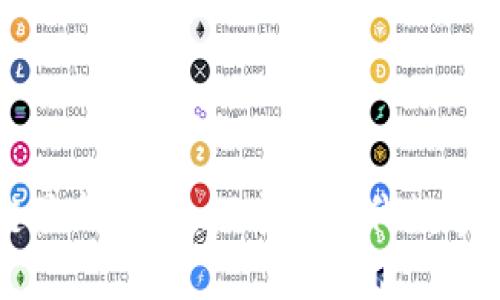 荣创区块链最新转让：探索新时代数字资产的未来