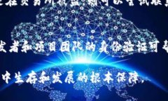   如何保护您的MetaMask小狐