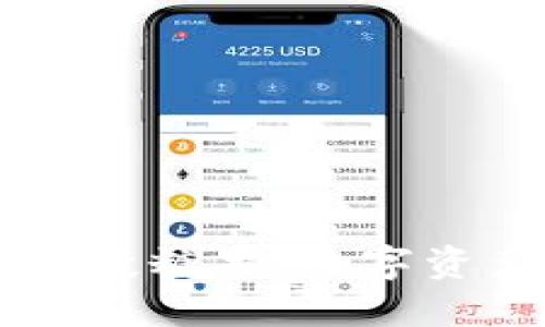 区块链虚拟币空投糖果：数字资产的新时代福音