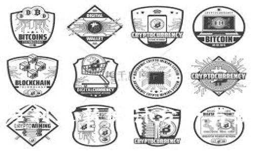 国际区块链专利最新统计分析与发展趋势探讨
