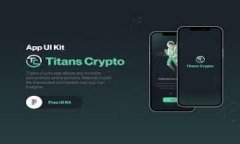 上海币区块链购买：探索