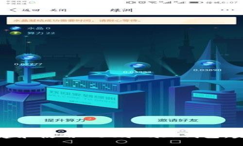 思考的  
如何创建和使用MetaMask钱包：完整指南