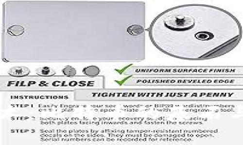 区块链技术：比特币的基石与未来展望