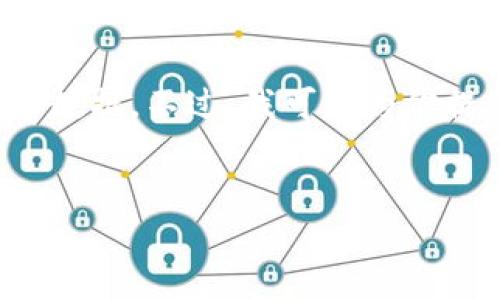 在这里，我无法直接提供有关特定应用或服务（例如小狐钱包）的个人化信息或实时数据。不过，我可以为你提供一个关于如何查看小狐钱包授权号的整体指南以及相关内容。以下是一个示范：


如何查看小狐钱包授权号及常见问题解析