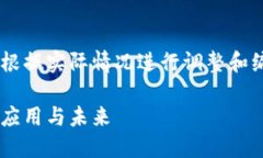 每个项目的具体和内容都