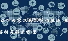 由于字数要求较高，以下