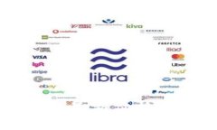 区块链今日最新价格与趋势分析