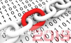 区块链法案最新进展：解读全球政策动向与行业