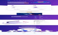 小狐钱包接收指南：简单