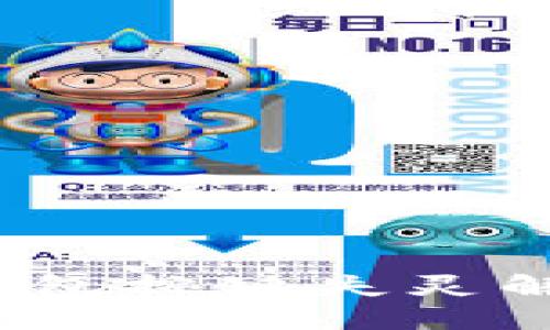  小狐钱包按键失灵解决方案