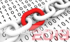 如何使用MetaMask轻松购买加密货币