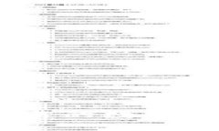 和关键词小狐钱包：可靠的数字资产管理工具