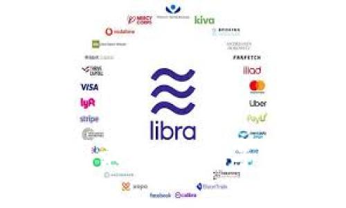 西安区块链规划图最新版：数字经济新未来的蓝图