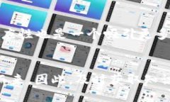 biao ti小狐钱包添加ETC网络/biao ti小狐钱包, ETC网络