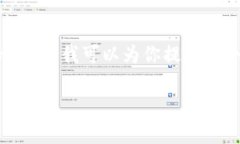 提示: 由于你的请求涉及撰