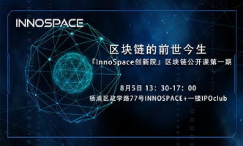 

小狐钱包提中本聪多长时间到账？