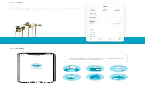 小狐钱包删除了还能恢复吗？