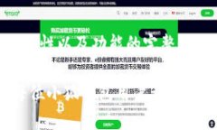 jiaoti小狐钱包能不能设置中文？/jiaoti小狐钱包