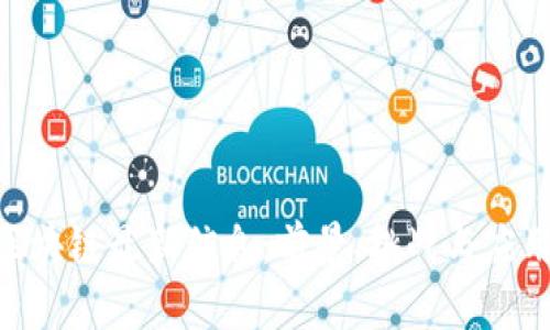 F3D区块链最新信息：前景、挑战与应用前沿