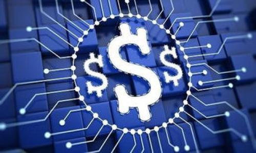 

小狐钱包测试币视频下载：探索数字货币的未来