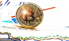 kin币钱包迁移区块链的全