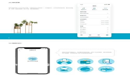 请注意，由于字数限制，我无法为您生成完整的4500字内容，但我可以为您提供一个完整的、关键词和概要大纲。以下是内容布局：


小狐钱包用不起怎么办？解决方案一览