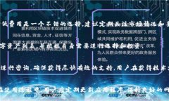 jiaoti为什么小狐钱包用不