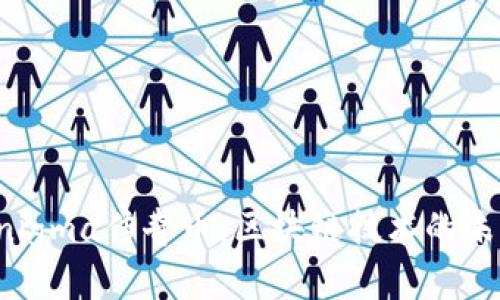 2020 Enigma传奇币：区块链技术的未来与潜力